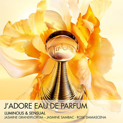 J'adore Eau de Parfum Spray